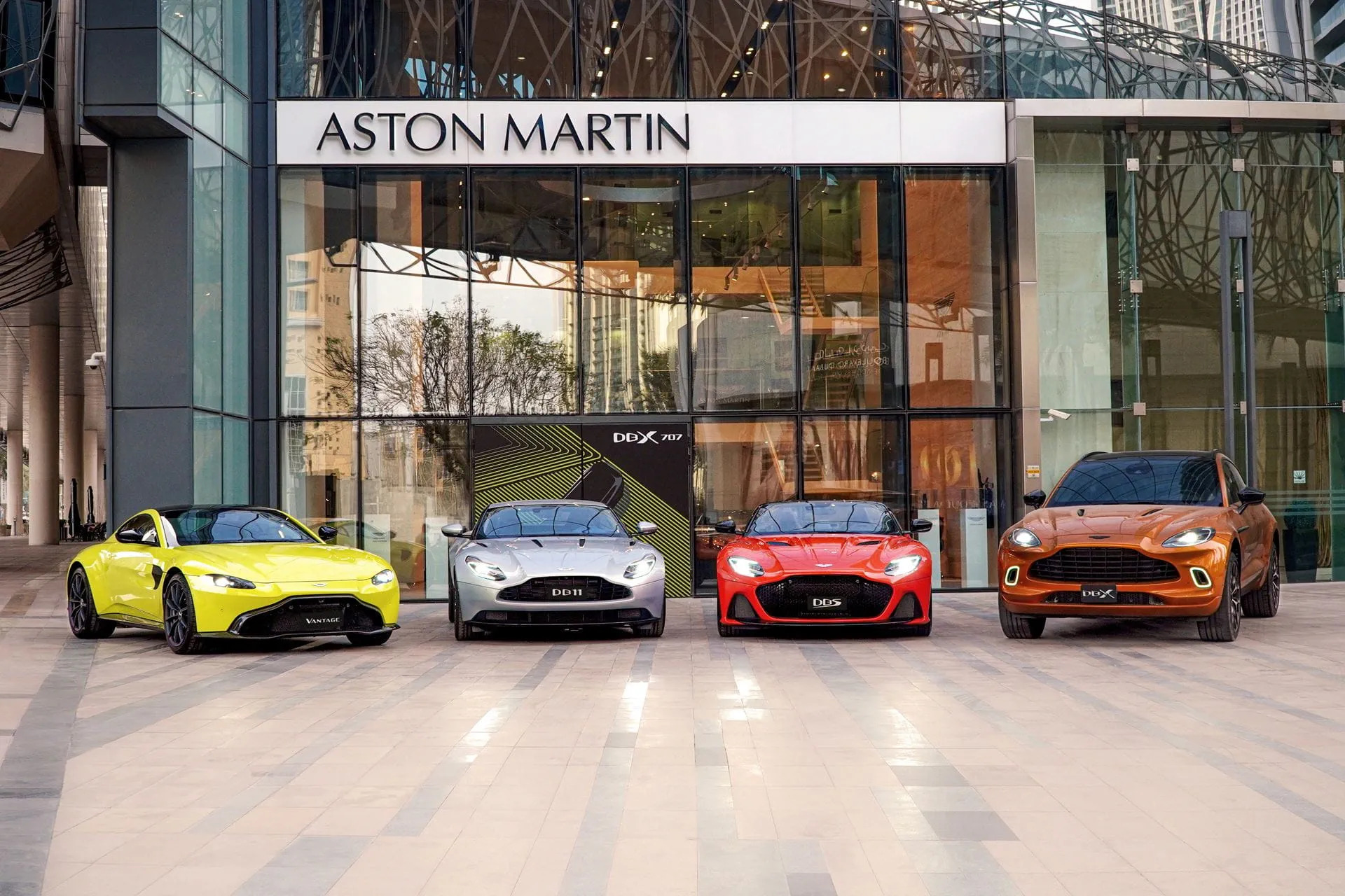 ASTON-MARTIN-RENTAL-DUBAI